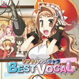 『ソフトハウスキャラBEST VOCAL』